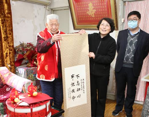 https://news-ecust-edu-cn-s.sslvpn.ecust.edu.cn:8118/_upload/article/images/ea/69/6a4905cb4f8c8023337814f8e6ce/ece8acff-3be4-413c-9363-6c94dcddde7b.jpg