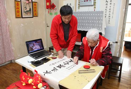 https://news-ecust-edu-cn-s.sslvpn.ecust.edu.cn:8118/_upload/article/images/ea/69/6a4905cb4f8c8023337814f8e6ce/698b5bef-8a71-43eb-ae28-faba1346f61c.jpg